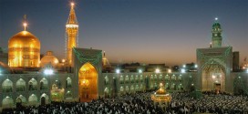 دوره آموزش OpenSEES در مشهد مقدس